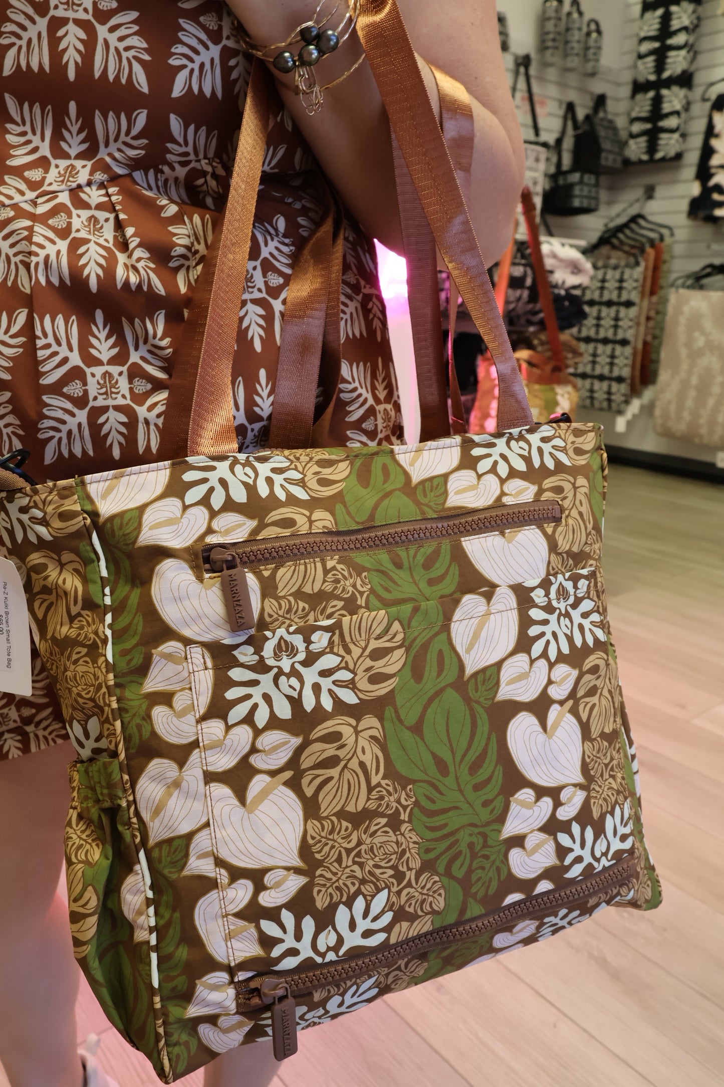 Re-Z Kuiki Brown Small Tote Bag