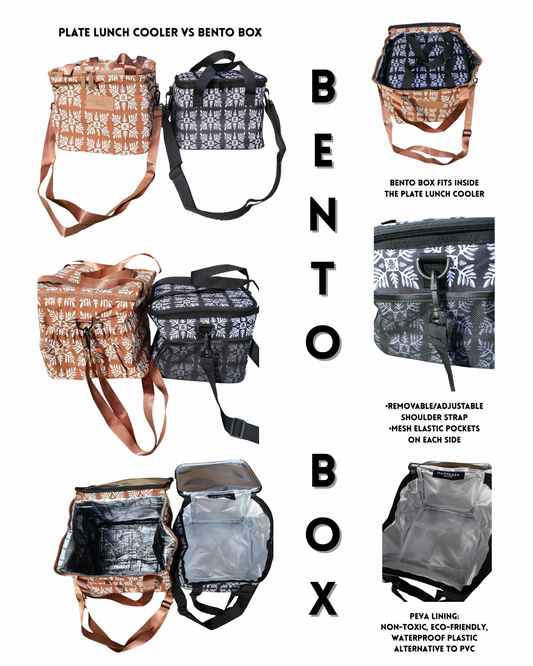 Black Quilt Bento Box